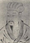 元代劉因