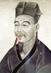 宋代柳永