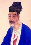 唐代劉禹錫