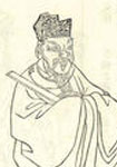 唐代劉知幾