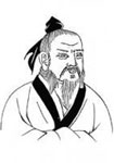 唐代柳中庸