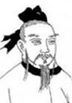 唐代李延壽
