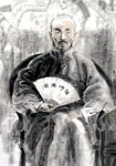 清代李漁