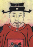 宋代樓鑰