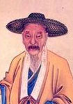 唐代陸龜蒙
