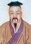 魏晉陸機(jī)