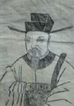 宋代馬光祖