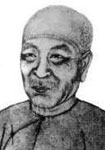 清代毛奇齡