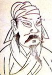 兩漢枚乘