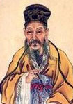 宋代梅堯臣