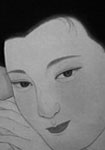 宋代聶勝瓊