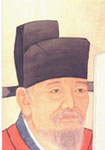 宋代歐陽(yáng)修