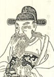 魏晉潘岳