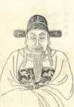 宋代潘良貴