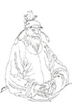 唐代裴休