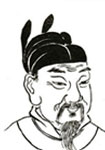 唐代錢俶