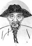 清代錢(qián)謙益