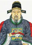 宋代錢惟演