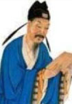 宋代阮閱