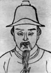 元代薩都剌