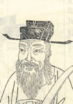 唐代沈彬