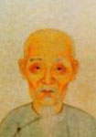 清代沈德潛