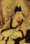 魏晉石崇