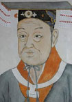 宋代史浩
