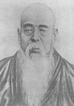 清代釋敬安