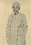 清代施閏章