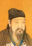 宋代司馬光