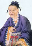 兩漢司馬遷