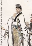 兩漢司馬相如