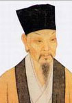 宋代司馬槱
