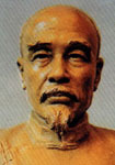 清代宋湘