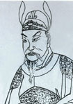 唐代蘇瑰