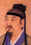 先秦孫臏