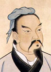先秦孫武
