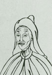 清代孫原湘