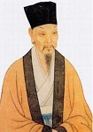 宋代孫洙