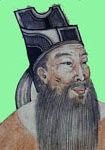 唐代蘇味道