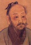 兩漢蘇武