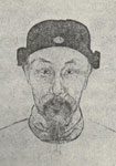 明代唐順之