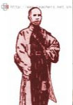 清代譚嗣同