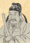 唐代陶翰