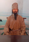 宋代滕宗諒