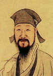 唐代田游巖