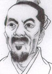 兩漢王充