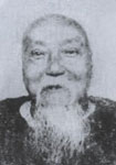 清代王闿運