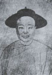 清代王鵬運(yùn)